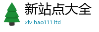 7777788888管家婆老家凤凰被二四六香香资料期期准用途
